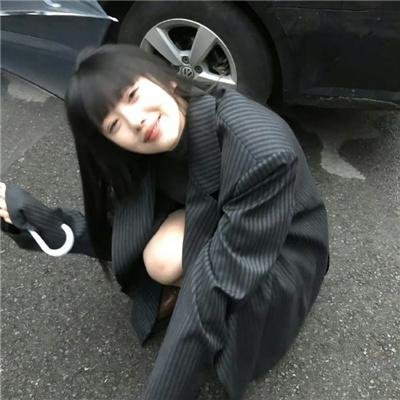 时髦女子