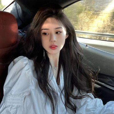 我渴望被禁止的东西